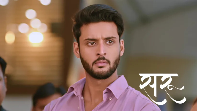 Will Kamini’s Plan Succeed?