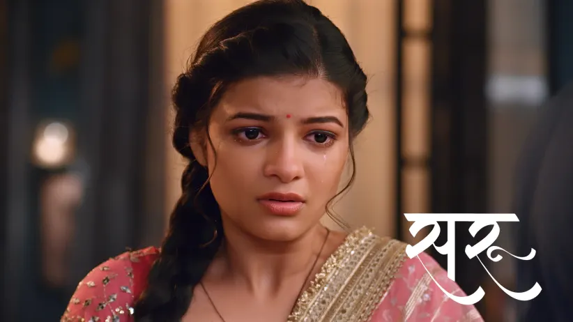 Kamini's Behaviour Puzzles Urmila