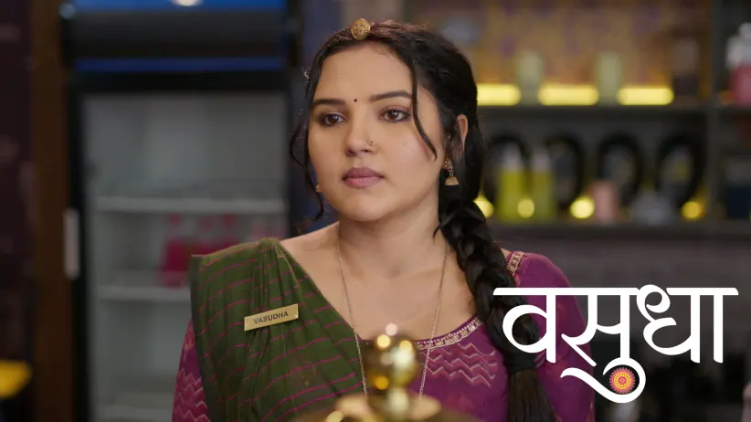 Vasudha Breaks a Tradition