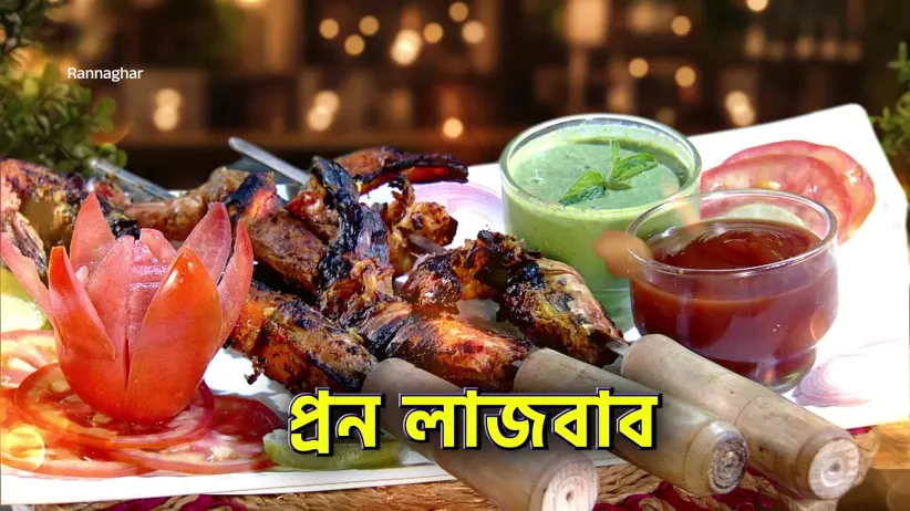 Dishes That Bring Picnic Charm - Rannaghar - Promo