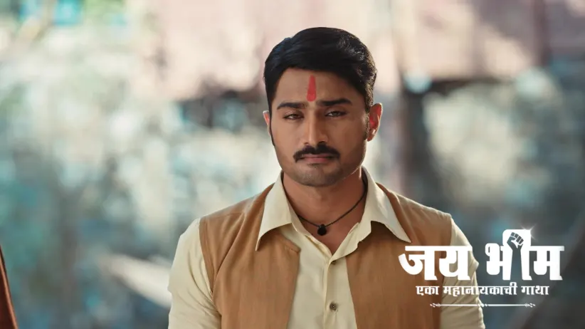 Jijabai Considers Bhim Her Enemy