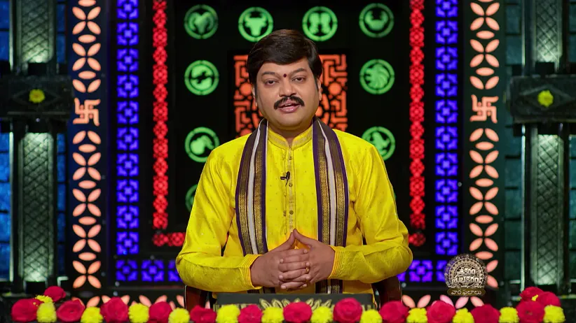 Srikaram Shubhakaram - January 24, 2026