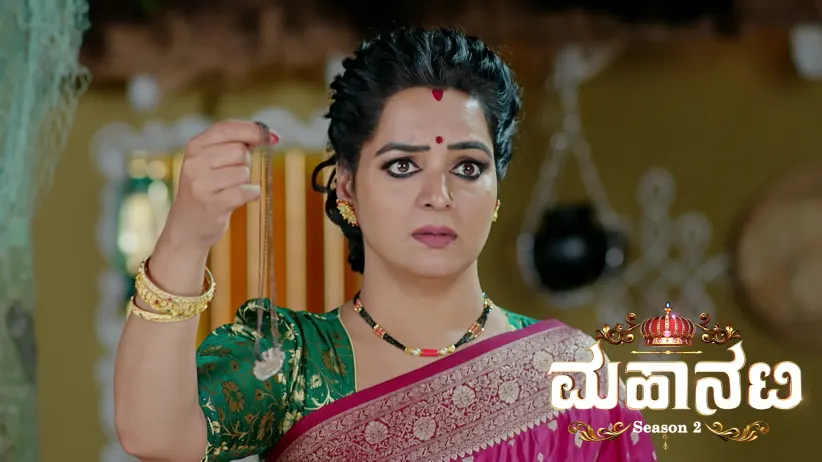 Ananya's Plot to Drown Ananda Bhairavi