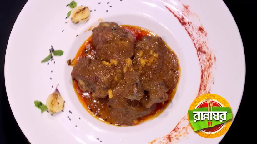 Laal Maas and Kombdi Cha Rassa