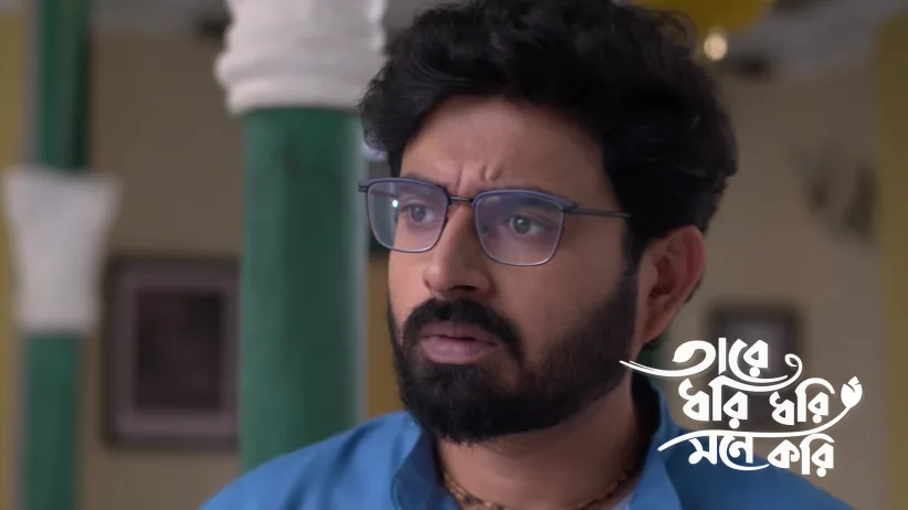 Kuntalini Tries to Electrocute Diti