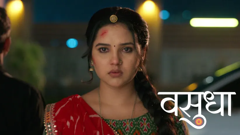 The Chauhans Try to Trace Vasudha