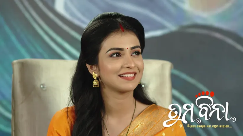 The Doctor's Death Shocks Akansha