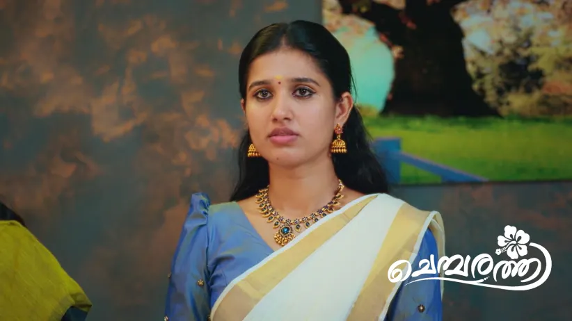 Chembarathy - January 26, 2026