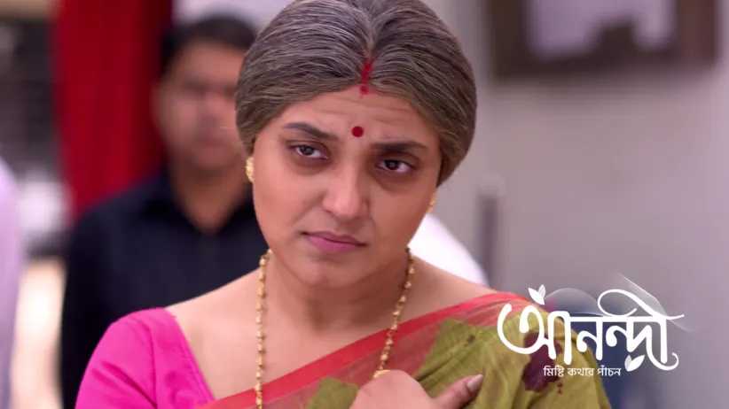 Anondi Ends Up at the Trial Centre