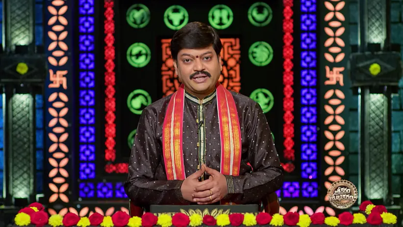 Srikaram Shubhakaram - January 30, 2026