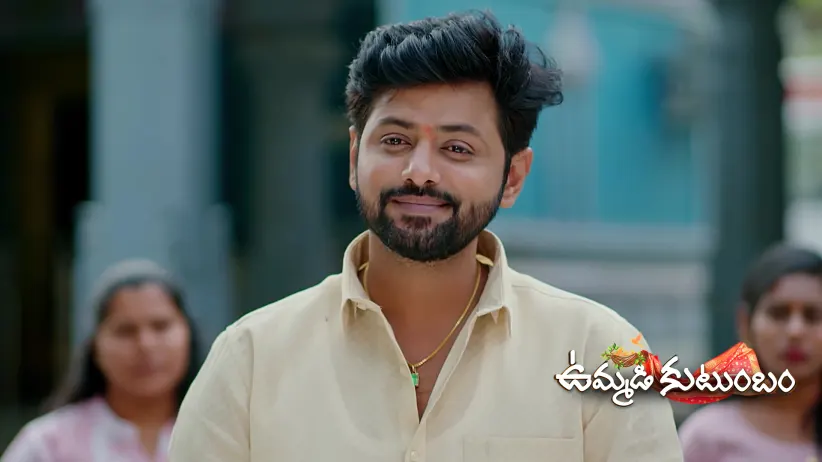 Ummadi Kutumbam - January 31, 2026