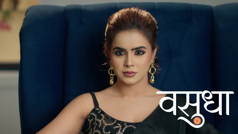 Karishma Makes a Final Demand