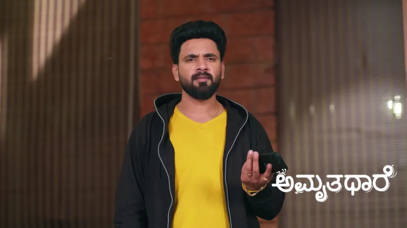 Goutham Takes Akash to Jaydev's House