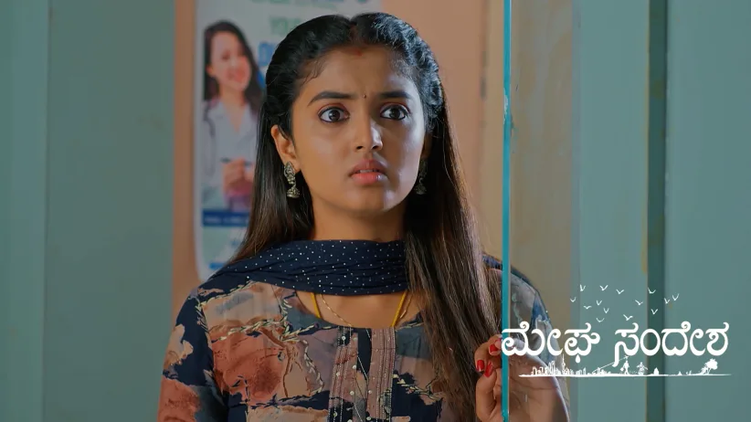 Will Apoorva Find Any Clue about Krishna?