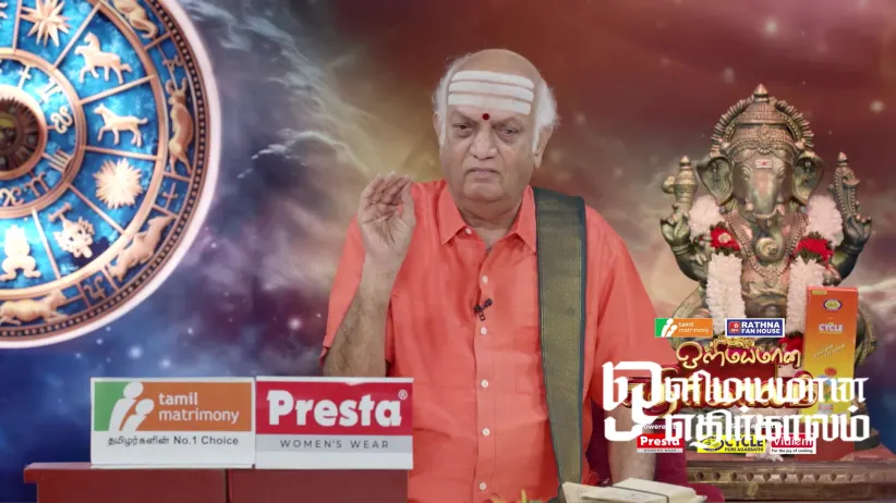 Olimayamana Ethirkaalam - February 01, 2026