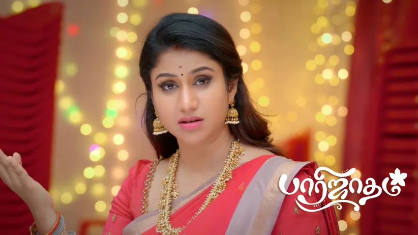 Isai's Disability Disheartens Her