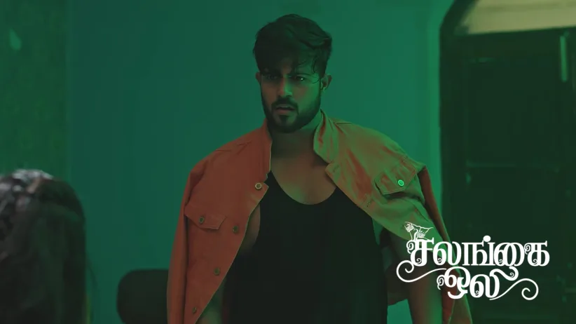 Nakshtra Tries to Get Close to Gagan