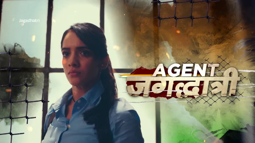 Jagadhatri Comes to Save Innocent Children - Jagadhatri - Promo