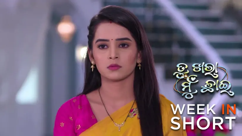 Tu Khara Mun Chaai | January 19 - January 24, 2026