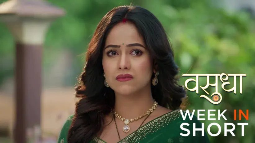 Vasudha | January 19 - January 25, 2026