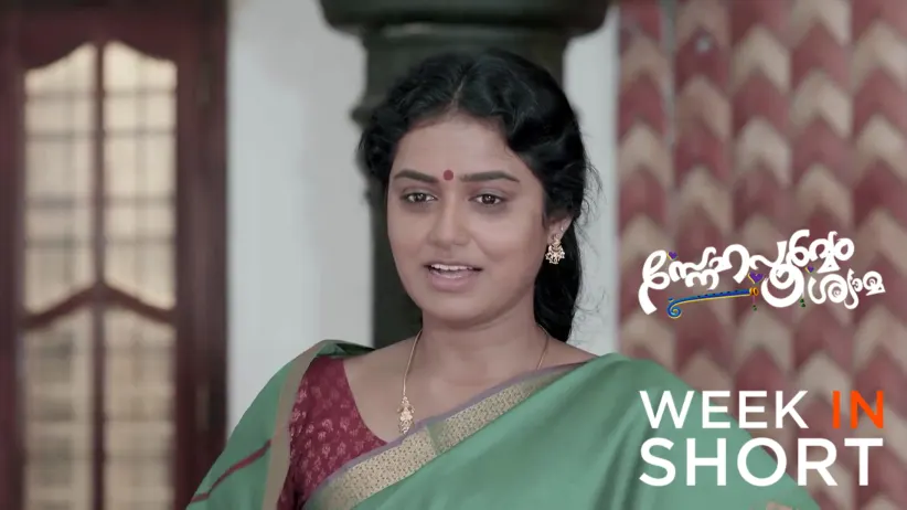 Snehapoorvam Shyama | January 19 - January 25, 2026