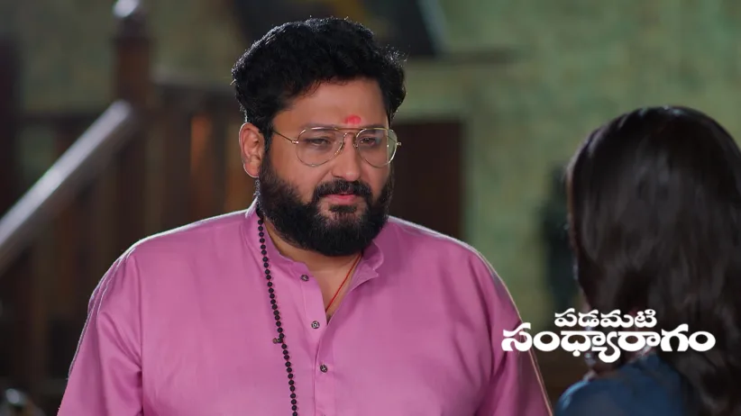 Ramalakshmi Exposes Ashmita to Vasudev