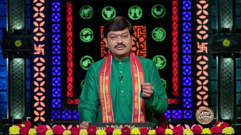 Srikaram Shubhakaram - February 06, 2026