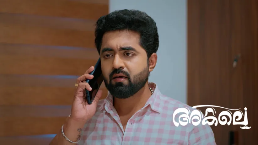 Jayan Catches Kochammini's Lie