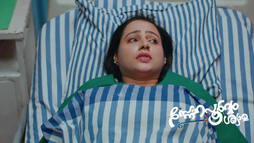 Will Benjamin Push Radhika into the Pool?