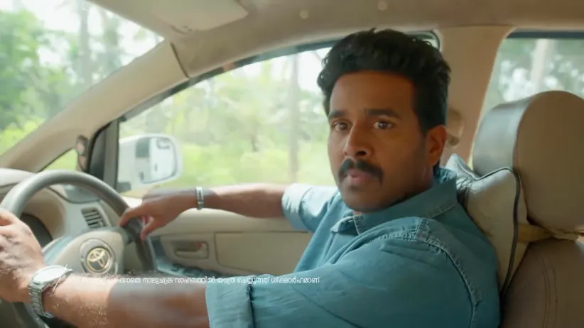 Mahi's Question Makes Kalyani Uneasy - Chembarathy