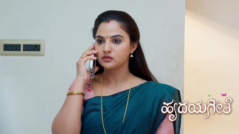 Some Goons Misbehave with Radha