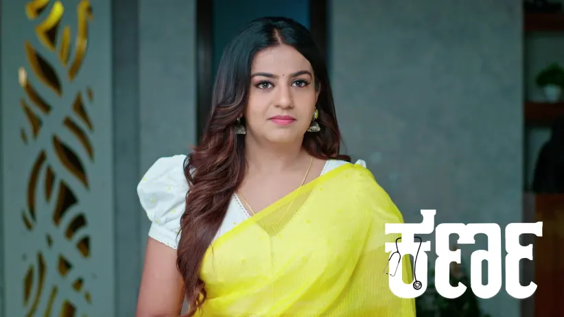 Ramesh Scolds Malathi