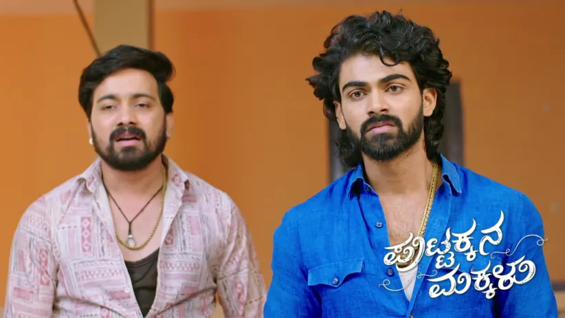 Who Will Win the Elections?