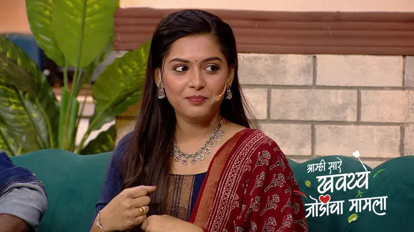 Amhi Sare Khavaiyee - February 03, 2026