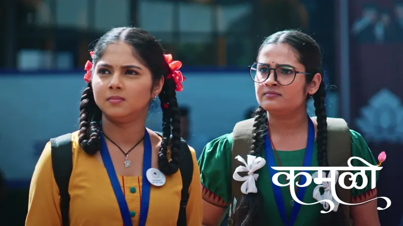 Ragini Burns Gauri's Photos