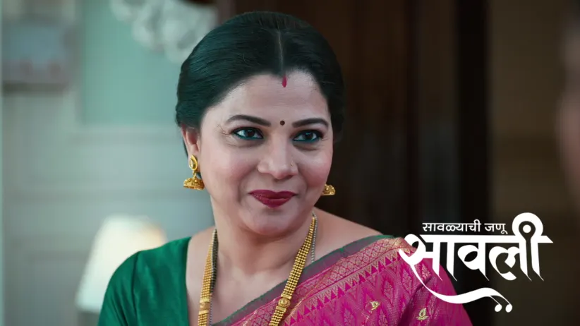 Bhairavi's Plan Backfires due to Sarang