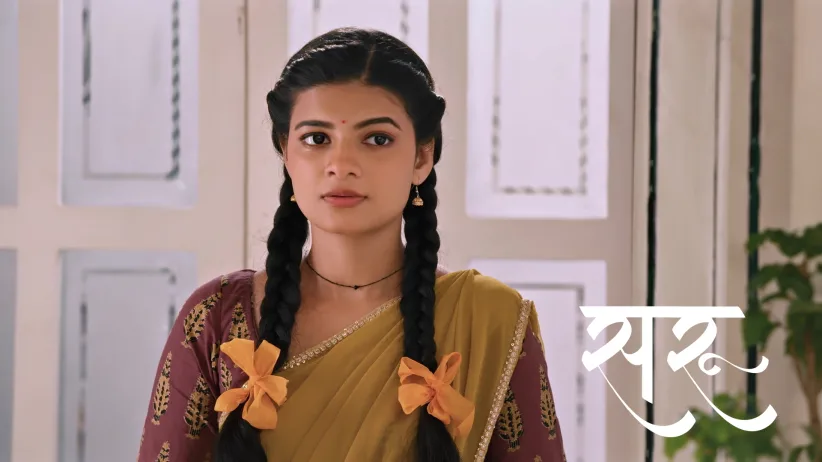 Ved and Saru’s Midnight Justice