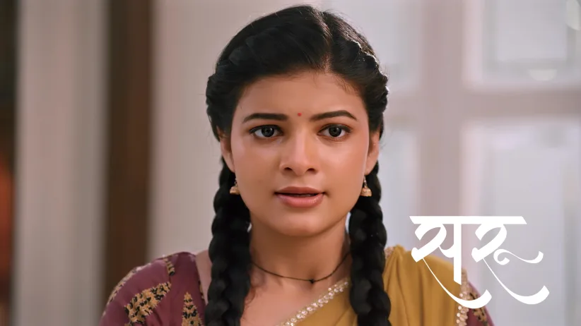 Saru - February 04, 2026