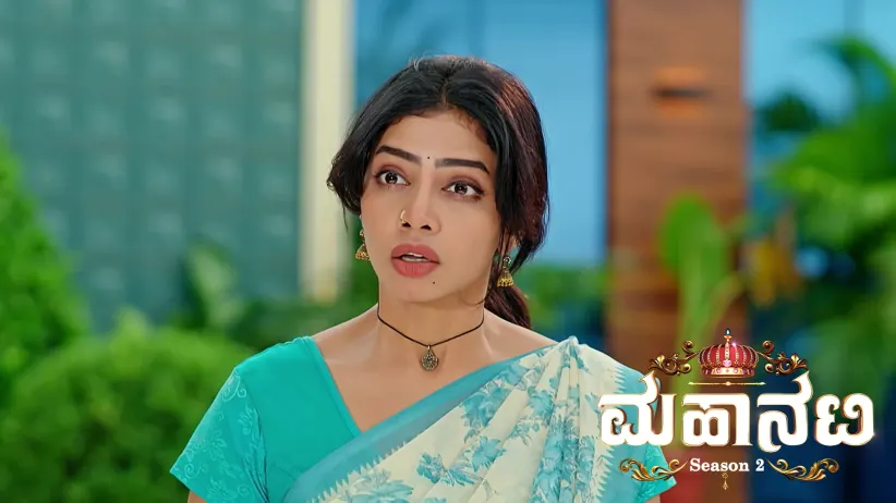 Manetana - February 01, 2026