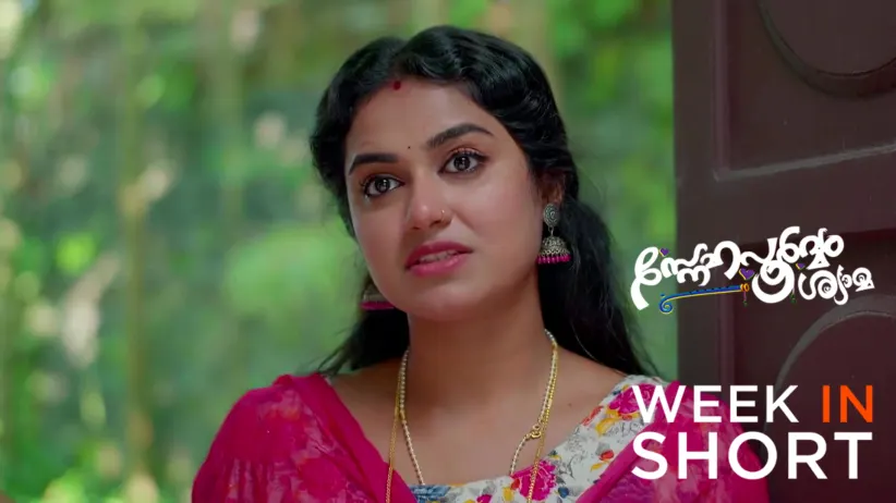 Snehapoorvam Shyama | January 26 - February 01, 2026