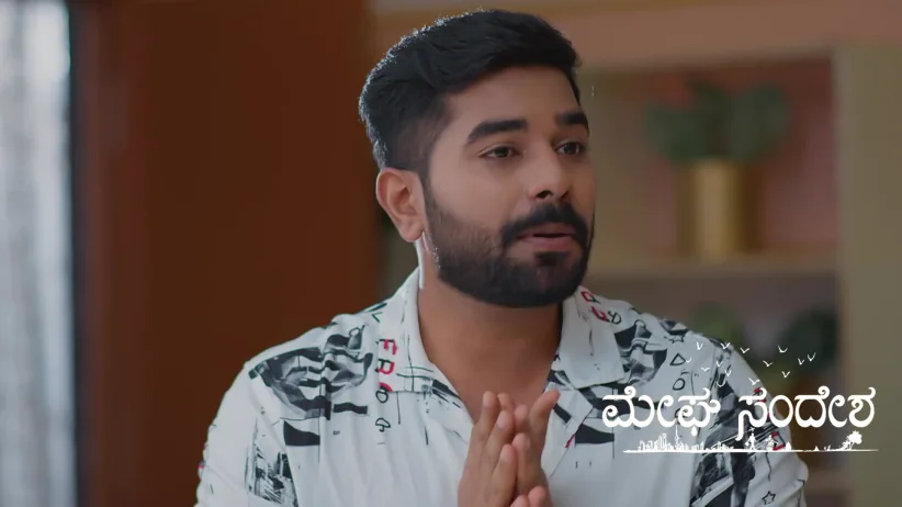 Sharath Chandra at Gagan’s Doorstep