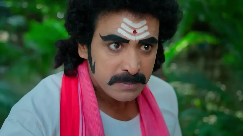 Ghora Fails to Capture Arundhathi’s Spirit