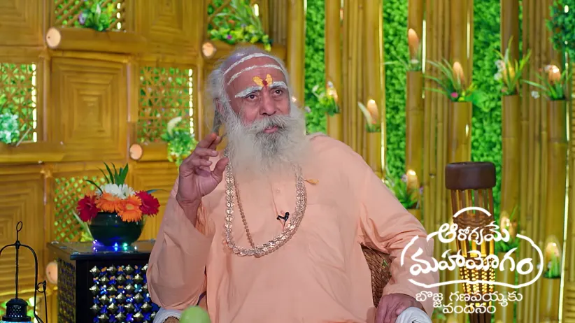 Aarogyame Mahayogam - February 14, 2026