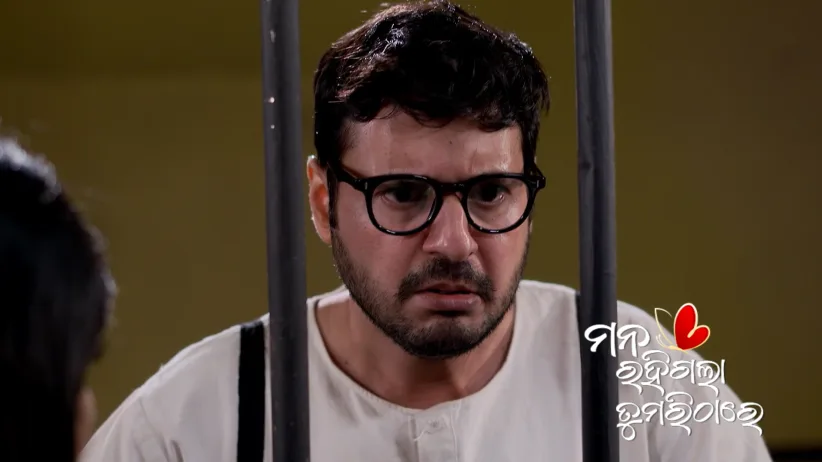 Aniket and Shyamoli Search for Shantanu