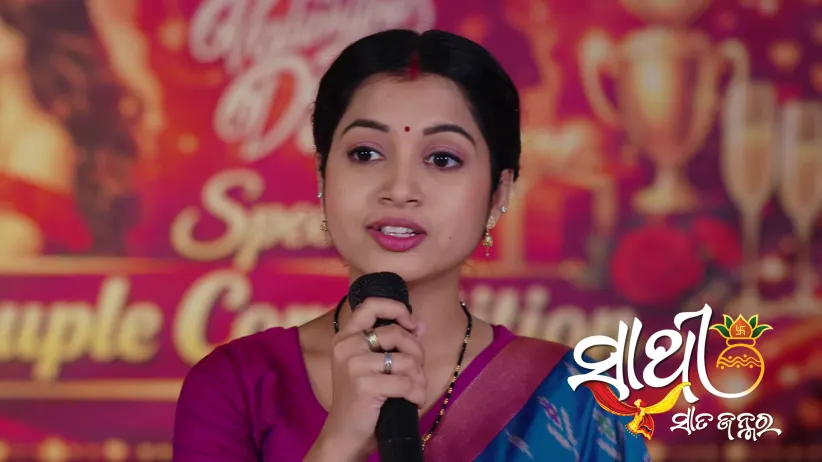 Shalini Taunts Archana