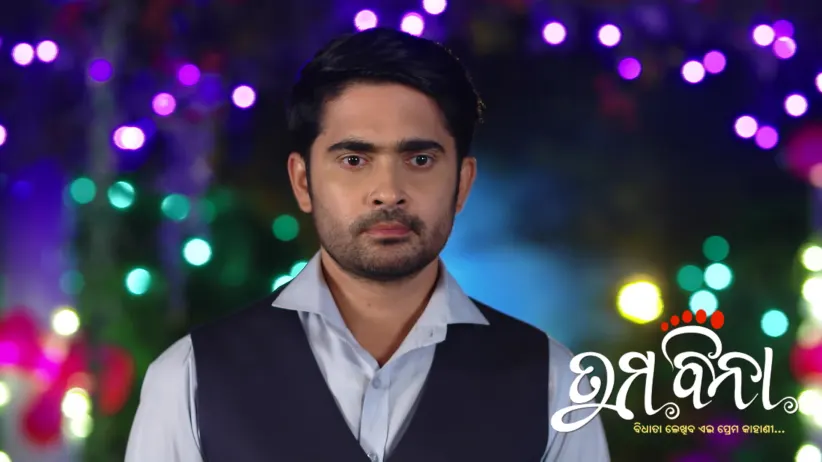 Tuma Bina - February 14, 2026