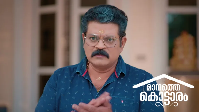 Ashoks Verma Ousts Prakash from the House