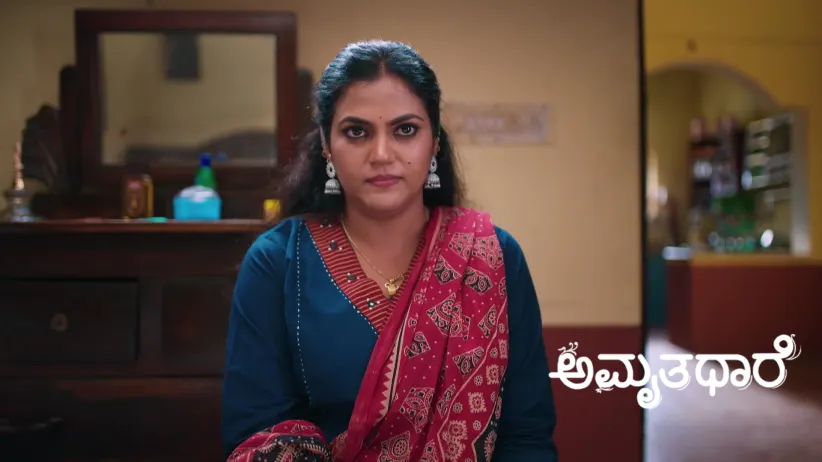 Malli’s Proposal to Goutham