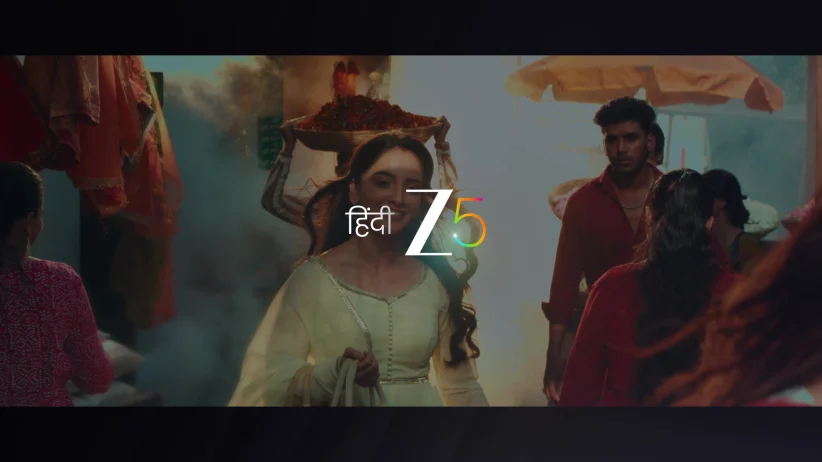 A Song Filled with Love - Jagadhatri - Promo