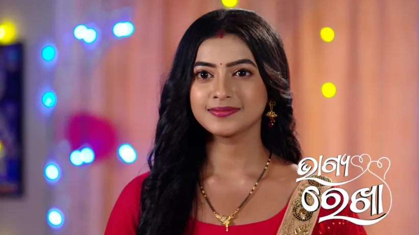 Mohini's Order for Her Goon